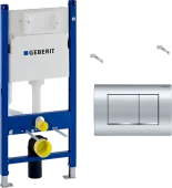 Инсталляция для подвесного унитаза Geberit Duofix Delta 458.163.21.1 с кнопкой смыва хром