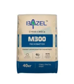 Пескобетон Bazel М300 40кг