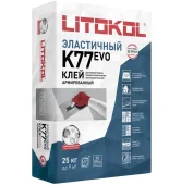 Клей плиточный Litokol K77 25кг - серый