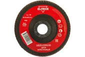 Диск лепестковый торцевой ELITECH -P100					