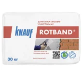 Штукатурка Knauf Ротбанд 30 кг