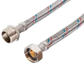 Подводка гибкая для воды г/ш 1/2 - 1.5 метра 