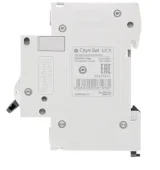 Автоматический выключатель Systeme Electric City9 set ав с, 25 А, 1 Р, 4.5 kА, 230 В C9F34125 