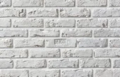 Рядовая плитка Leonardo Stone Авиньон 100 с расшивкой 1,2 см