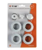 Комплект монтажный (3/4") универсальный белый без кронштейнов TIM