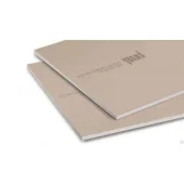 Гипсокартон ГКЛ стандарт 9,5 мм 2500х1200 Knauf