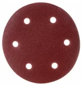 Шлифовальный круг 225мм P100 