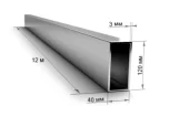 Труба профильная 120х40х3 мм прямоугольная 12 метров