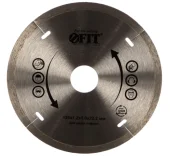 Диск алмазный отрезной (125 мм; 22.2 мм) Fit по керамограниту