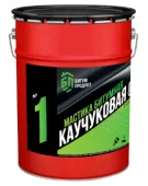 Мастика битумная каучуковая СБС