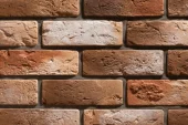 Рядовая плитка Leonardo Stone Лион 778 с расшивкой 1,2 см