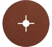 Круг шлифовальный ПРОФИ фибровый (5 шт; 125х22 мм; P40) для УШМ ЗУБР