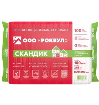 Фото Rockwool Скандик 100х600х800 мм