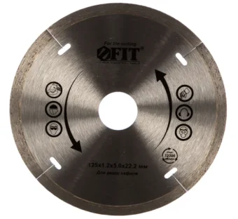 Фото Диск алмазный отрезной (125 мм; 22.2 мм) Fit по керамограниту