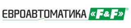 Евроавтоматика F&F
