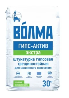 Фото Штукатурка Волма Гипс-Актив 30кг Серая