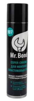 Цена на Спрей- смазка для монтажа пластиковых труб ПВХ QS® Mr. Bond® 907 400мл
