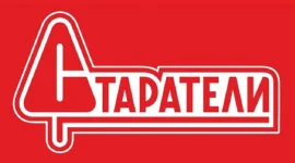 Старатели