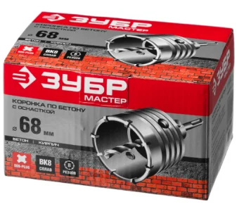 Цена на Коронка по бетону ЗУБР МАСТЕР с державкой (68 мм; SDS-Plus) 