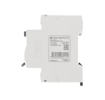Цена на УЗО Systeme Electric City9 set вдт а 2p  40а 30ма тип-a 230в C9R68225