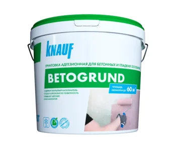 Фото Грунтовка бетонконтакт Knauf Бетогрунд F розовая 15 кг