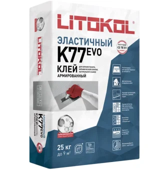 Фото Клей плиточный Litokol K77 25кг - серый