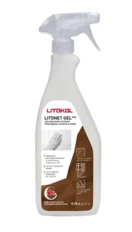 Фото Спрей Litokol для удаления остатков эпоксидных затирок 0,75