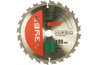 Фото ЗУБР Быстрый рез 190х20 мм 24Т, по дереву