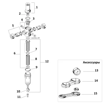 Цена на Фильтр Honeywell FK06-1/2"AA