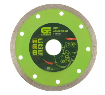 Фото Диск Сибртех Сплошной алмазный отрезной - мокрая резка 125 х 22,2 мм 