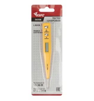 Цена на Отвертка индикаторная многофункциональная КУРС 12-220 В, 130 мм