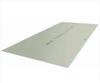 Купить Гипсокартон влагостойкий ГКЛВ 12,5 мм Малый 2000 х 1200 Knauf