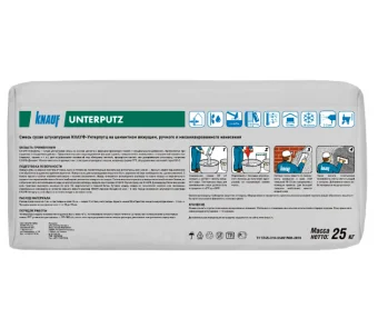 Купить Штукатурка цементная Knauf Унтерпутц 25 кг