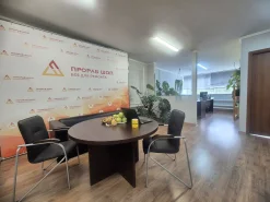 Офис для партнеров.