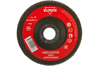 Фото Диск лепестковый торцевой ELITECH -P80