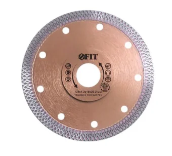 Фото Диск алмазный отрезной 125х1,3х10х22,2 мм FIT X-тип по керамограниту