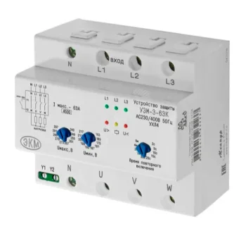 Фото Устройство защиты многофункциональное УЗМ-3-63К