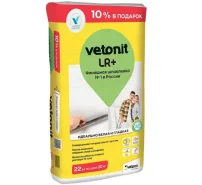 Шпатлевка Weber LR+ ТЕПЕРЬ 22кг