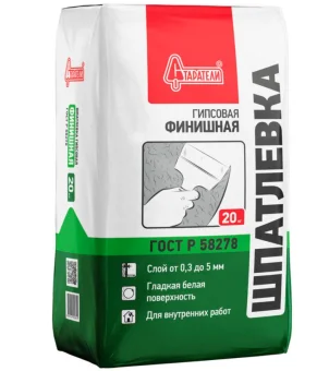 Фото Шпатлевка Старатели финишная 20 кг гипсовая