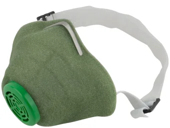 Купить Маска фильтрующая У-2К