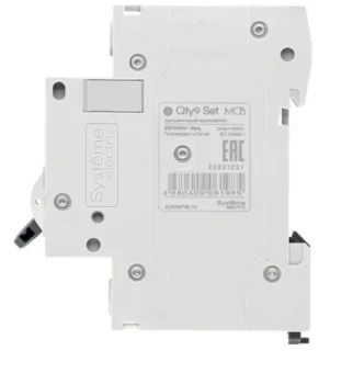 Цена на Автоматический выключатель Systeme Electric City9 set ав с, 20 А, 1 Р, 4.5 kА, 230 В C9F34120 