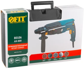 Цена на Перфоратор монтажный (АН-800) 800 Вт FIT