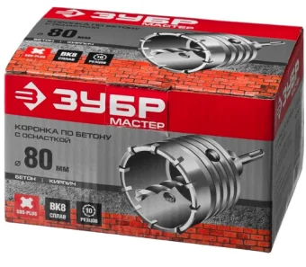 Коронка по бетону ЗУБР МАСТЕР с державкой (80 мм; SDS-Plus) в интернет магазине Прораб Шоп