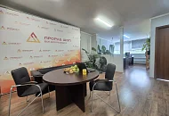 Офис для партнеров.