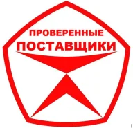 Мы стали официальными прямыми дистрибьюторами нескольких заводов-производителей строительных материалов