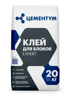 Фото Клей для кладки Цементум EXPERT  20 кг