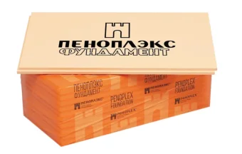 Фото Пеноплэкс Фундамент 50х585х1185 мм (8лист / уп.)