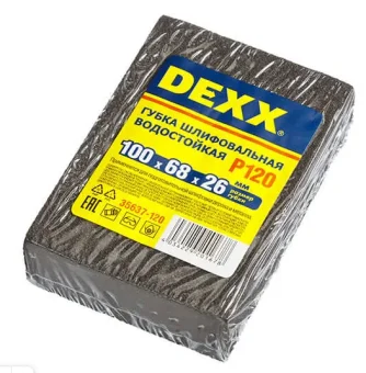 Фото Шлифовальная губка Р120 DEXX