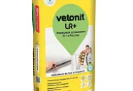 Шпатлевка Weber LR+ ТЕПЕРЬ 22кг