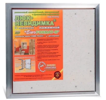 Цена на Люк Практика АТР 40х40